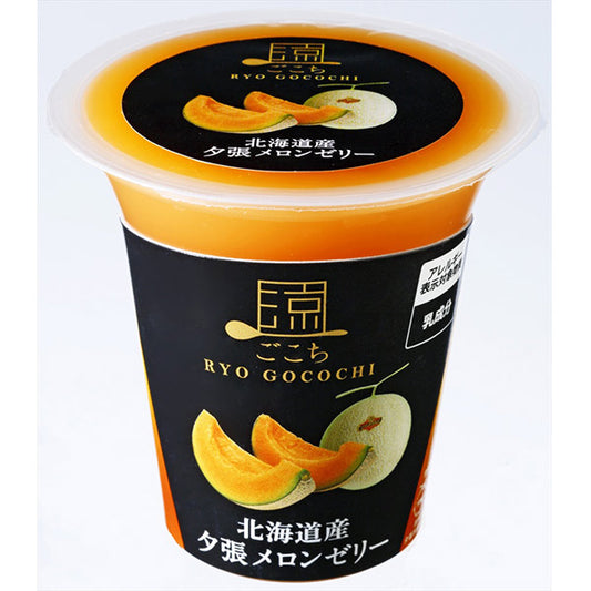 北辰フーズ  涼ごこち 北海道産夕張メロンゼリー