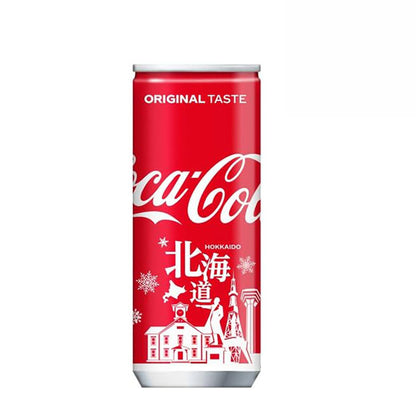 コカ・コーラ250ml缶 北海道限定デザイン