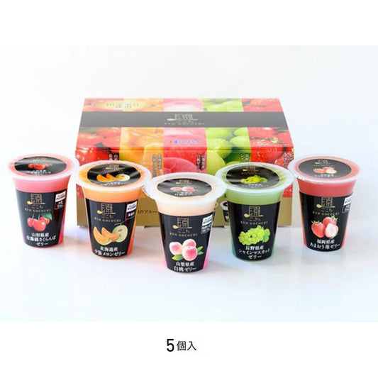 北辰フーズ  涼ごこち詰合せ