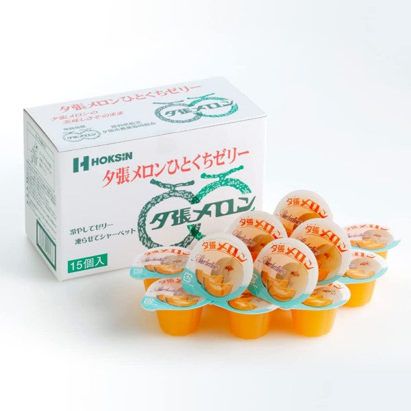 北辰フーズ  夕張メロンひとくちゼリー　15個入り