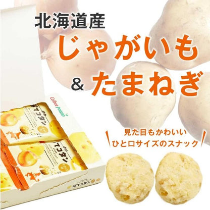 カルビー　 ぽてコタン　ぽてコタン  玉ねぎ味   15g×6袋入　15g×10袋入