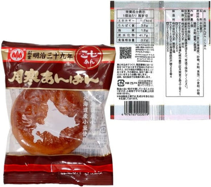 月寒あんぱん 　こしあん  1個