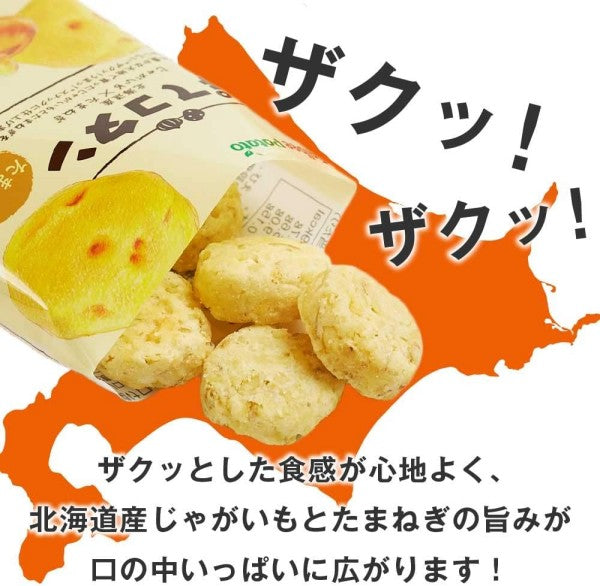 カルビー　 ぽてコタン　ぽてコタン  玉ねぎ味   15g×6袋入　15g×10袋入