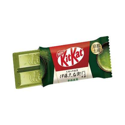 KitKat  ネスレ キットカット 伊藤久右衛門 宇治抹茶  10枚