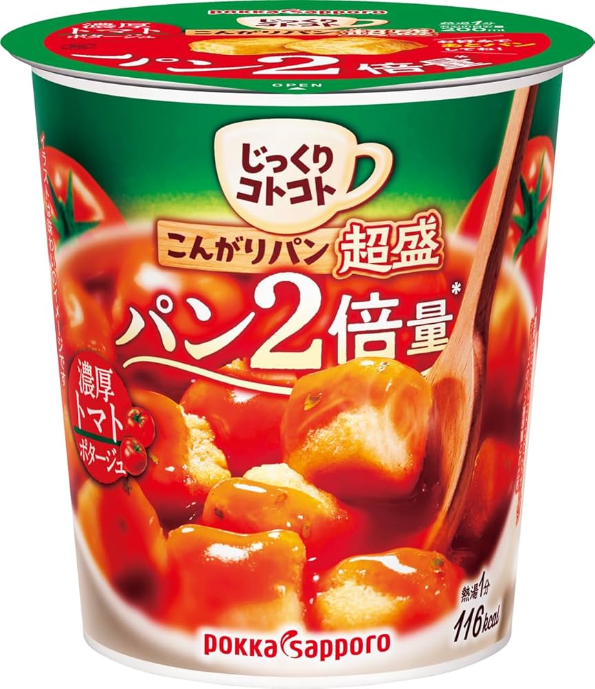 じっくりコトコト こんがりパン 超盛 濃厚トマトポタージュ