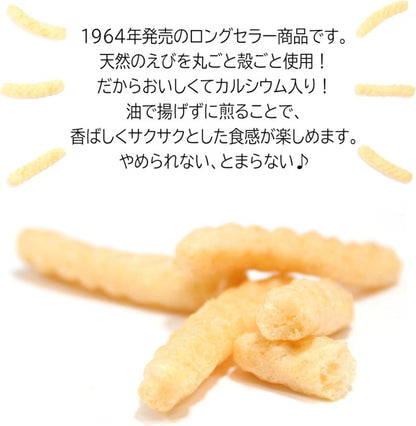 Callbee カルビー  かっぱえびせん  77g