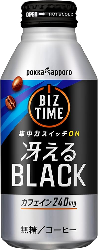 ビズタイム 冴えるブラック（390g）