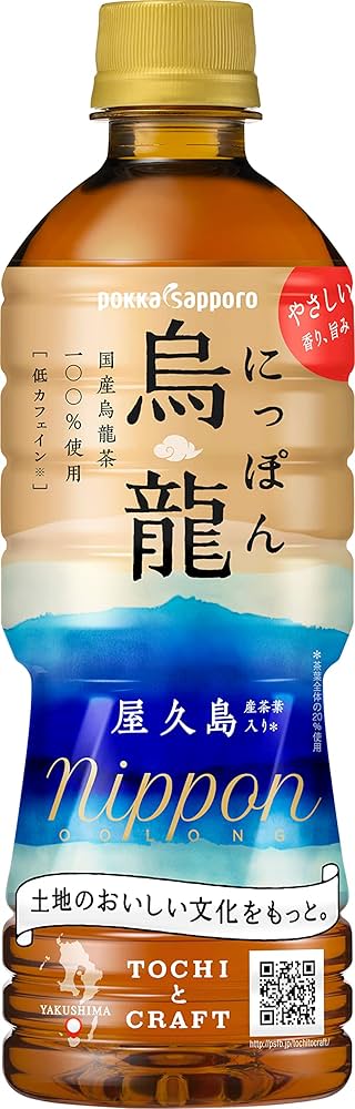 にっぽん烏龍（525ml）