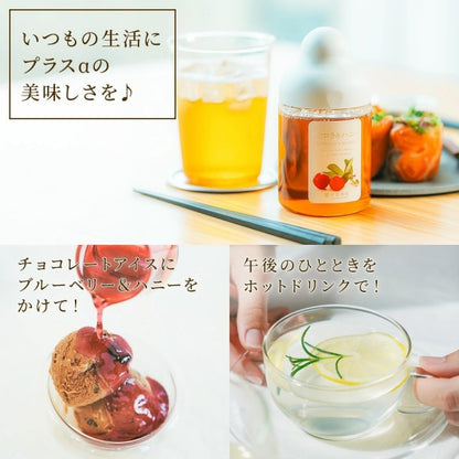 杉養蜂園アセロラ ＆ハニー