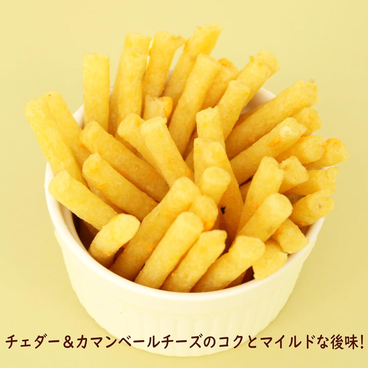 Callbee カルビー じゃがりこ チーズ  55g     Lサイズ66g