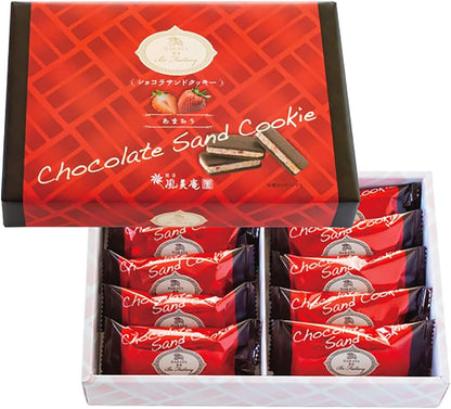 博多風美庵   あまおうショコラサンドクッキー