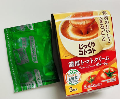 じっくりコトコト 濃厚トマトクリームポタージュ