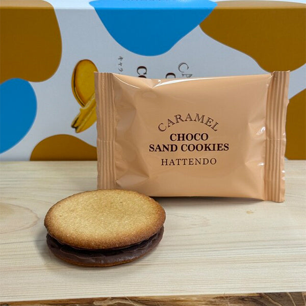 八天堂    キャラメルチョコサンドクッキー