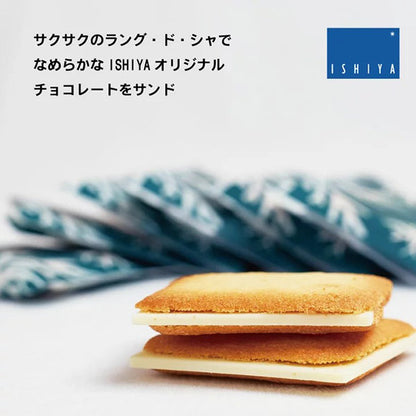 石屋製菓  白い恋人   ホワイト 18枚　