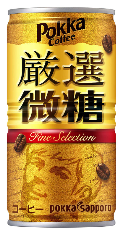 ポッカコーヒー厳選微糖（185g）
