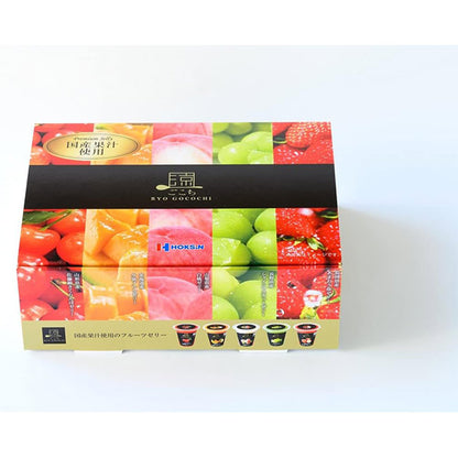 北辰フーズ  涼ごこち詰合せ