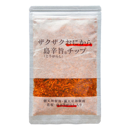 Crunchy Onikarashima Spicy Chips