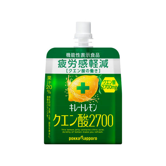 キレートレモンクエン酸2700ゼリー（165g）機能性表示食品