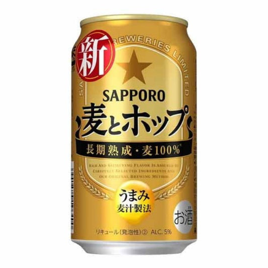 サッポロ　麦とホップ　350ml 6缶