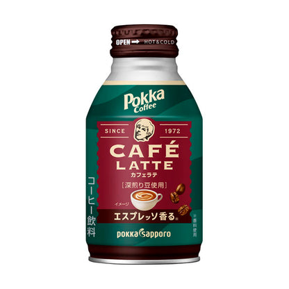 ポッカコーヒーカフェラテ（260g）