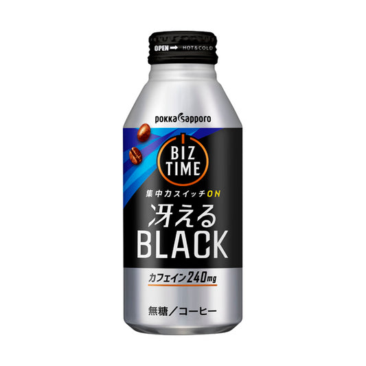 ビズタイム 冴えるブラック（390g）