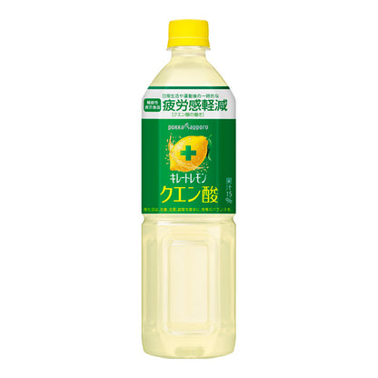 ポッカサッポロ   キレートレモンクエン酸（900ml）機能性表示食品