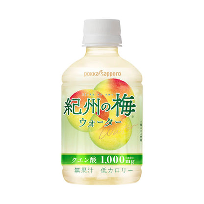 紀州の梅ウォーター（270ml）