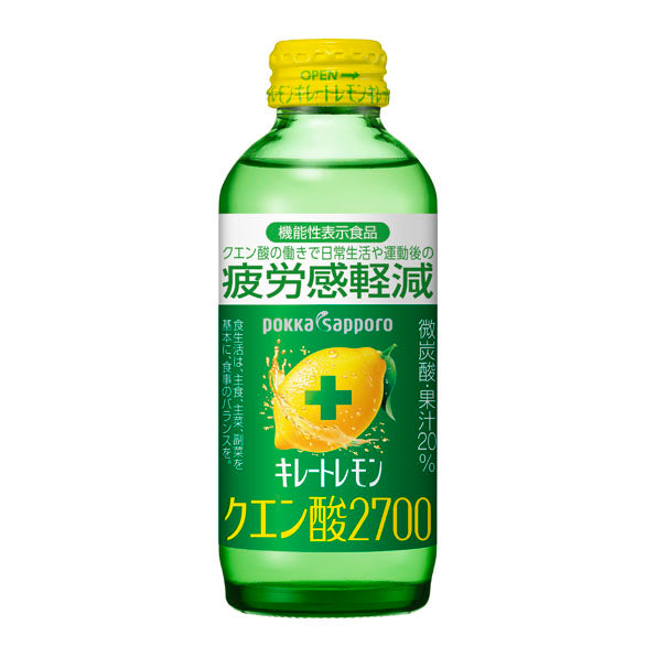 キレートレモン クエン酸2700（155ml）機能性表示食品