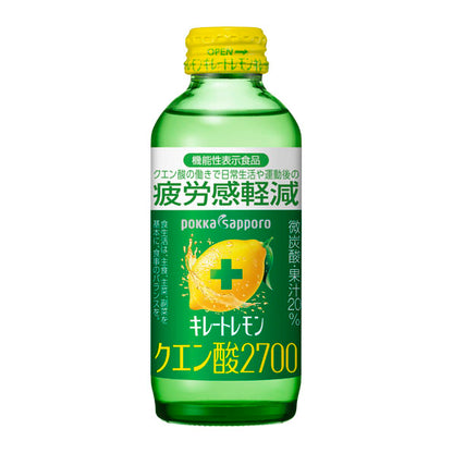 キレートレモン クエン酸2700（155ml）機能性表示食品