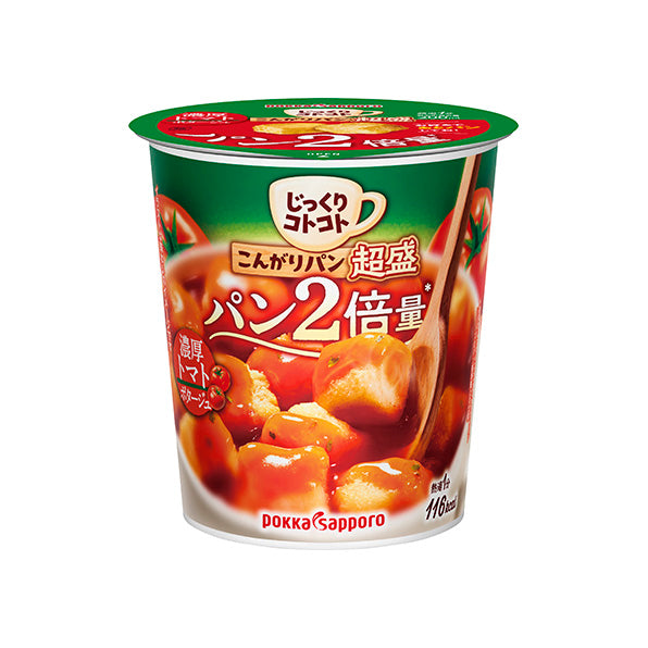 じっくりコトコト こんがりパン 超盛 濃厚トマトポタージュ