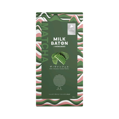 MILK BATONザ・ヴァッフェル　抹茶　5枚入り
