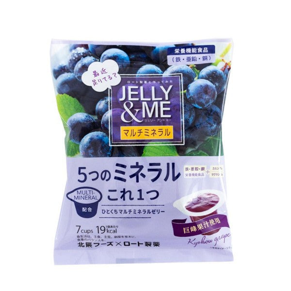 北辰フーズ   JELLY&MEマルチミネラル巨峰ゼリー 21ｇ×7個     栄養機能食品