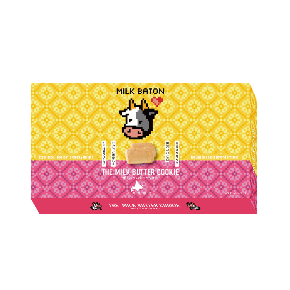 MILK BATONミルクバトン　ザ・ミルクバタークッキー 15枚入