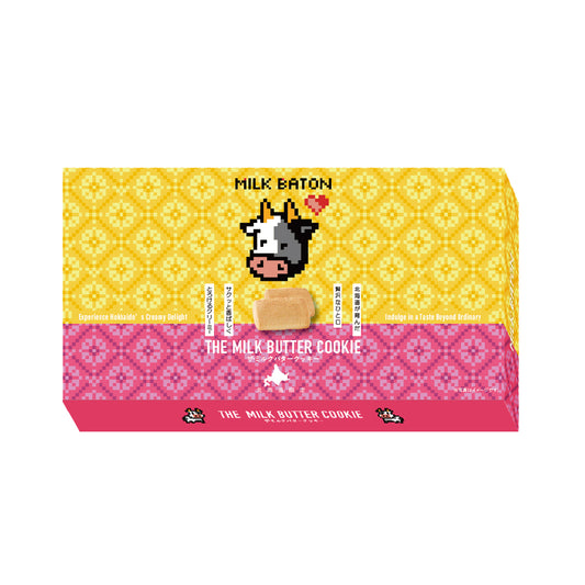 MILK BATONミルクバトン　ザ・ミルクバタークッキー 15枚入