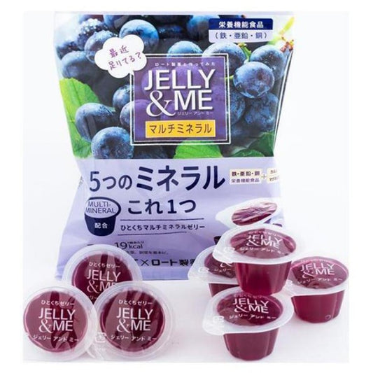 北辰フーズ   JELLY&MEマルチミネラル巨峰ゼリー 21ｇ×7個     栄養機能食品