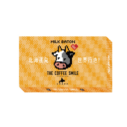 MILK BATON ミルクバトン ザ・ガトーセック 13枚入