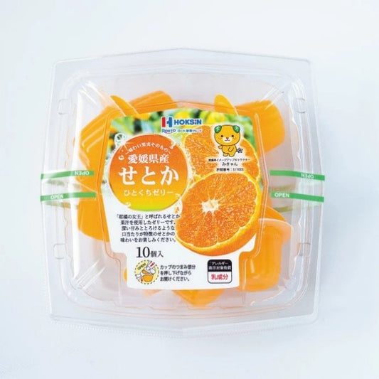 北辰フーズ   愛媛県産せとかひとくちゼリー 21g×10個