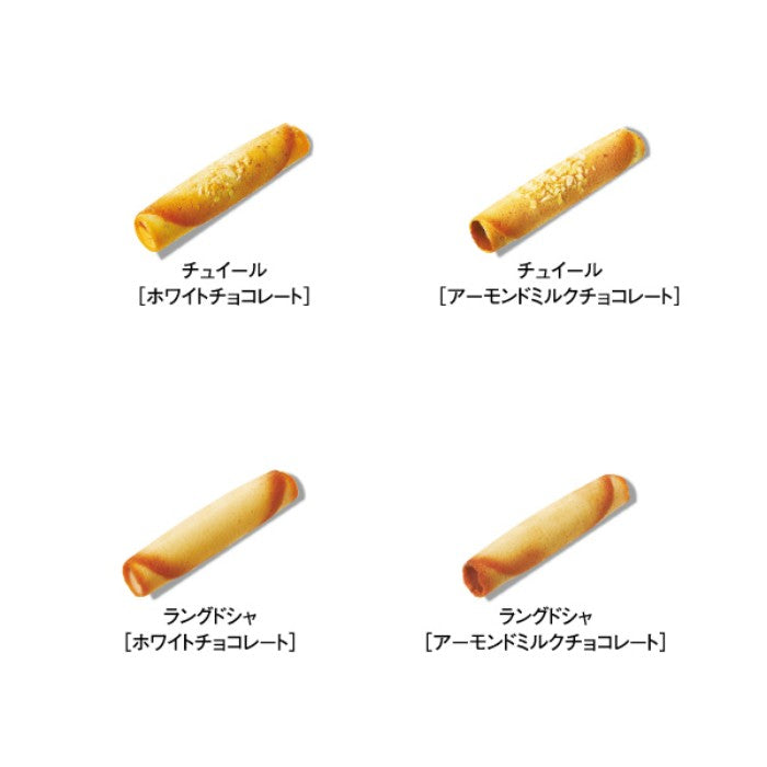Goncharoff  コルベイユ（18本）焼き菓子　［ゴンチャロフ］ ロールクッキー