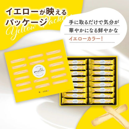 博多風美庵  糸島ミルク巻きラングドシャ