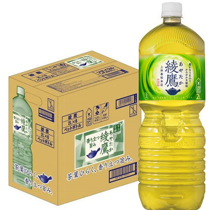 コカ・コーラ 綾鷹