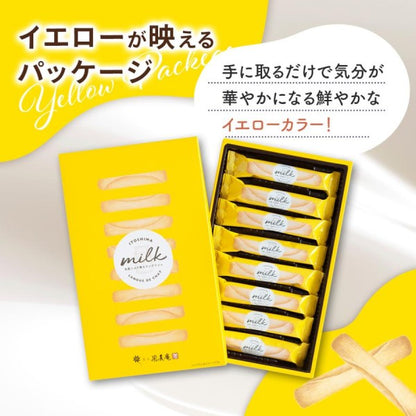 博多風美庵  糸島ミルク巻きラングドシャ