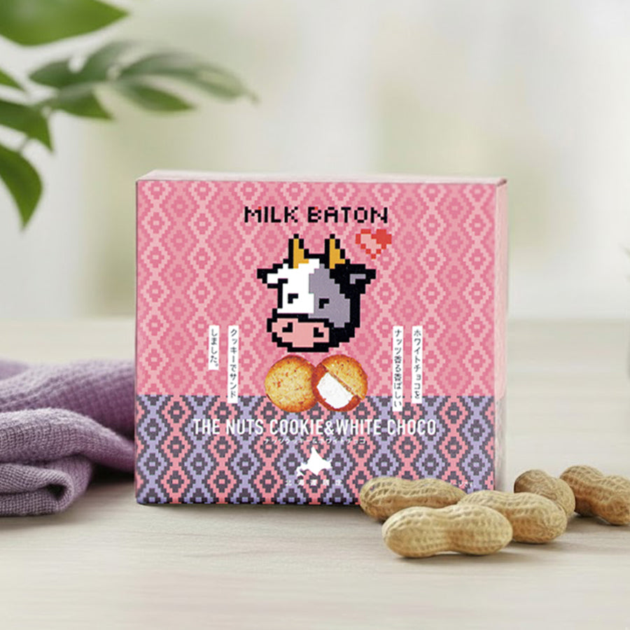 MILK BATONミルクバトン ザ・ナッツクッキー＆ホワイトチョコ12 枚入