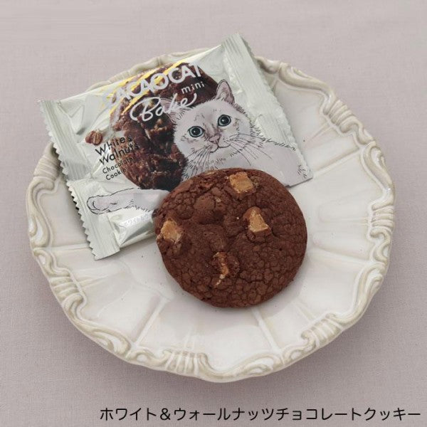 DADACA   CACAOCAT Bake mini ホワイト&ウォルナッツ  ストロベリー  オレンジ  抹茶  ミルク  ダーク  1個（20g）