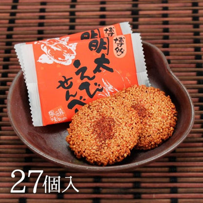 博多風美庵 博多明太えびせんべい  海老と明太子がピリッと辛いせんべい