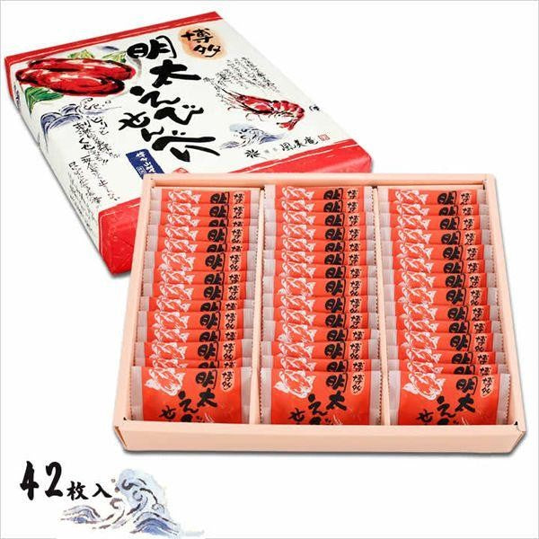 博多風美庵 博多明太えびせんべい  海老と明太子がピリッと辛いせんべい