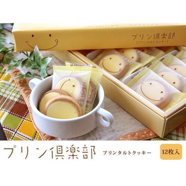 豊上製菓  プリン倶楽部小 12枚    プリン倶楽部　大 21枚