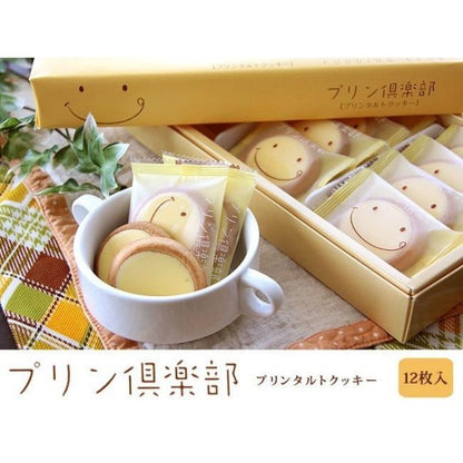 豊上製菓  プリン倶楽部小 12枚    プリン倶楽部　大 21枚