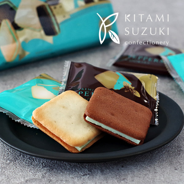 北見鈴木製菓 プレミアムペパーミントクッキー6枚入