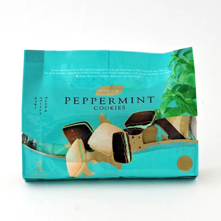 北見鈴木製菓 プレミアムペパーミントクッキー6枚入