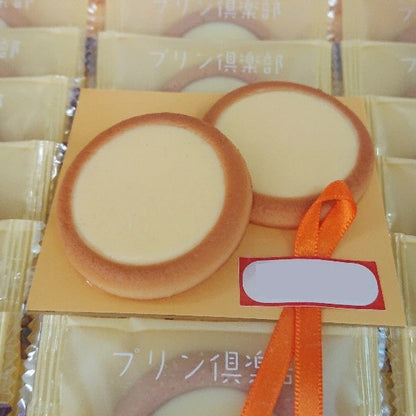豊上製菓  プリン倶楽部小 12枚    プリン倶楽部　大 21枚